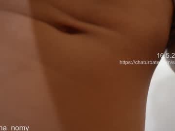Foto porno Ce sexy este shena_nomy pe KUR.ro