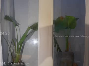 Foto erotica #3090319 pe KUR.ro