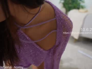 Foto erotica #1509485 pe KUR.ro