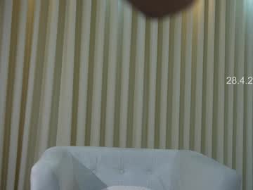 Foto porno Ce sexy este shena_nomy pe KUR.ro