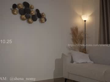 Foto erotica #1155859 pe KUR.ro