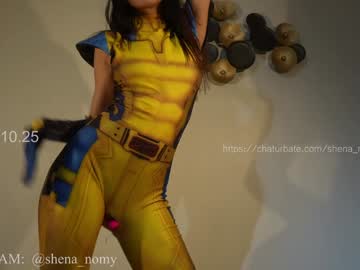 Foto erotica #1180166 pe KUR.ro