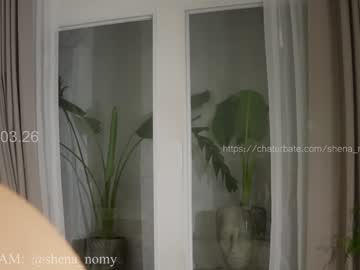 Foto erotica #2997722 pe KUR.ro