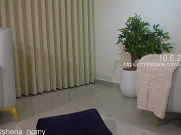 Foto erotica #1508830 pe KUR.ro