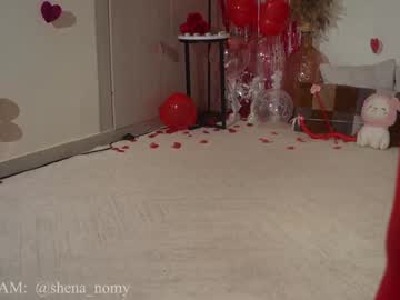 Foto porno Fantezii cu shena_nomy pe Chaturbate pe KUR.ro