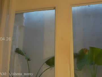 Foto erotica #3100539 pe KUR.ro