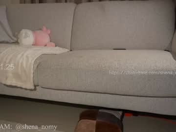 Foto porno Fantezii cu shena_nomy pe Chaturbate pe KUR.ro