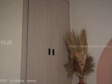 Foto erotica #1251110 pe KUR.ro