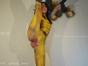 Foto erotica #1180117 pe KUR.ro