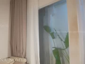 Foto porno Fantezii cu shena_nomy pe Chaturbate pe KUR.ro