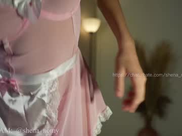 Foto porno Fantezii cu shena_nomy pe Chaturbate pe KUR.ro