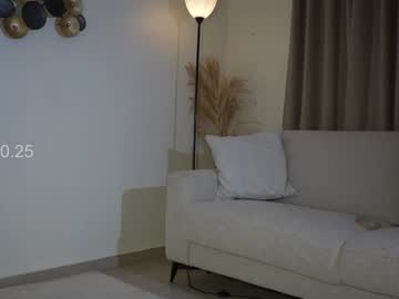 Foto erotica #973657 pe KUR.ro