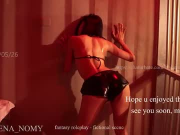 Foto porno Fantezii cu shena_nomy pe Chaturbate pe KUR.ro