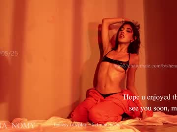 Foto erotica #3622111 pe KUR.ro