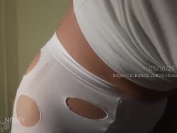 Foto erotica #5230623 pe KUR.ro
