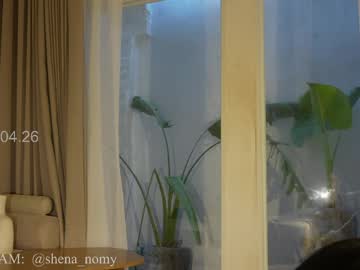 Foto erotica #3100489 pe KUR.ro