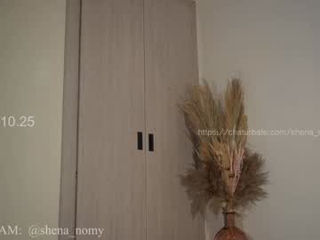 Foto erotica #1251549 pe KUR.ro