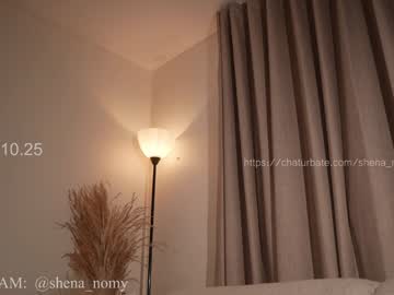 Foto erotica #1179232 pe KUR.ro