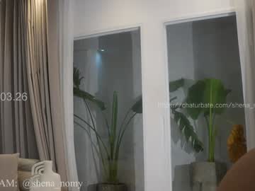 Foto erotica #2996219 pe KUR.ro