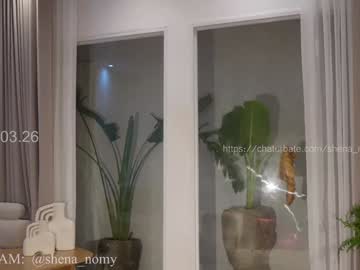 Foto erotica #2986338 pe KUR.ro