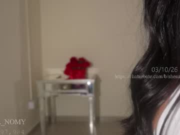 Foto erotica #5231162 pe KUR.ro