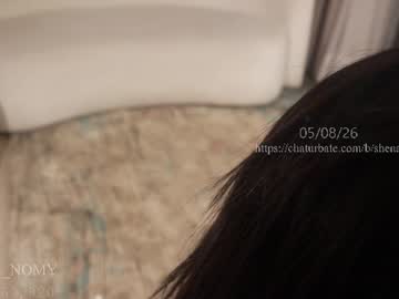 Foto porno Fantezii cu shena_nomy pe Chaturbate pe KUR.ro