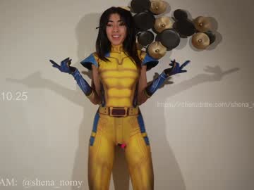 Foto erotica #1180018 pe KUR.ro