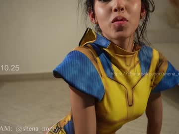 Foto erotica #1274079 pe KUR.ro