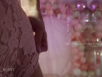 Foto erotica 5194409