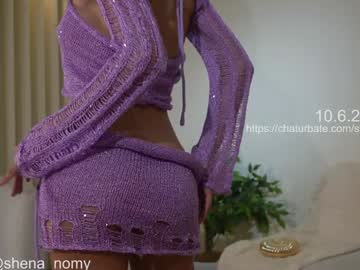 Foto erotica #1509286 pe KUR.ro