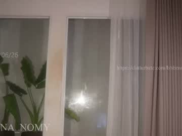 Foto erotica 3880931