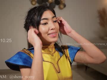 Foto erotica #1275256 pe KUR.ro