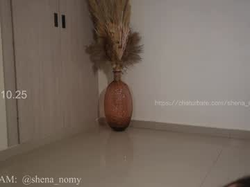 Foto erotica #1263498 pe KUR.ro