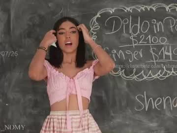 Foto erotica 4420861