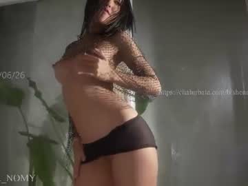 Foto erotica #4067023 pe KUR.ro