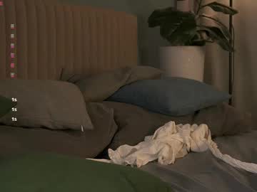 Foto porno Fantezii cu shickshackshock pe Chaturbate pe KUR.ro