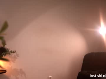 Foto porno Discutii intime cu shiningstarrr pe KUR.ro