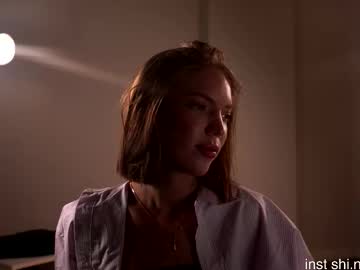 Foto porno Discutii intime cu shiningstarrr pe KUR.ro