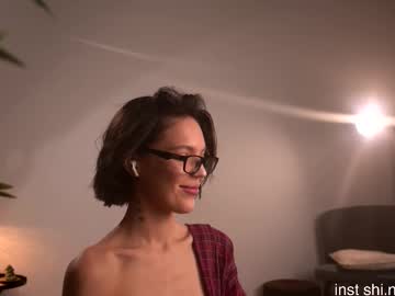 Foto porno Discutii intime cu shiningstarrr pe KUR.ro