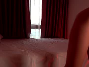 Foto erotica #1641464 pe KUR.ro