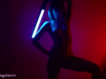 Foto porno Discutii intime cu shiningstarrr pe KUR.ro