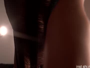 Foto porno Discutii intime cu shiningstarrr pe KUR.ro