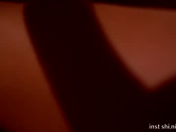 Foto porno Discutii intime cu shiningstarrr pe KUR.ro
