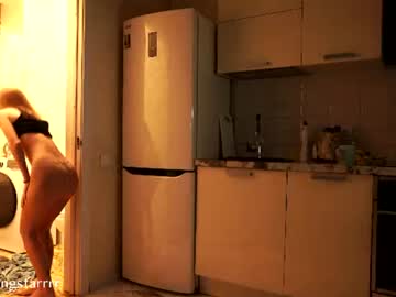 Foto porno Discutii intime cu shiningstarrr pe KUR.ro