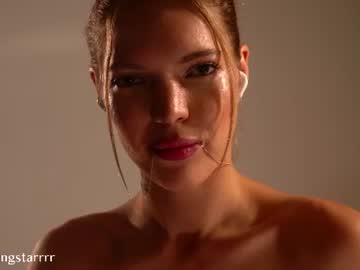 Foto erotica #4016900 pe KUR.ro