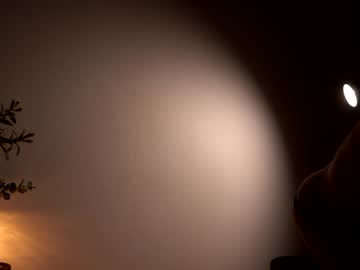 Foto porno Discutii intime cu shiningstarrr pe KUR.ro