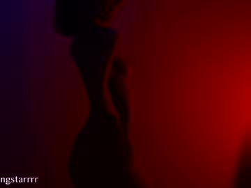 Foto porno Discutii intime cu shiningstarrr pe KUR.ro