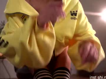 Foto porno Discutii intime cu shiningstarrr pe KUR.ro