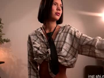 Foto porno Discutii intime cu shiningstarrr pe KUR.ro