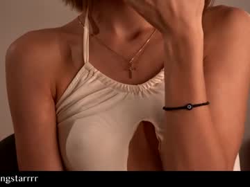 Foto erotica #3872763 pe KUR.ro